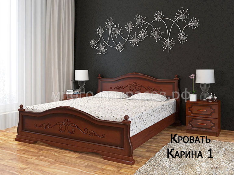 Кровать карина 1200х2000