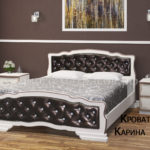 Кровать Карина-10