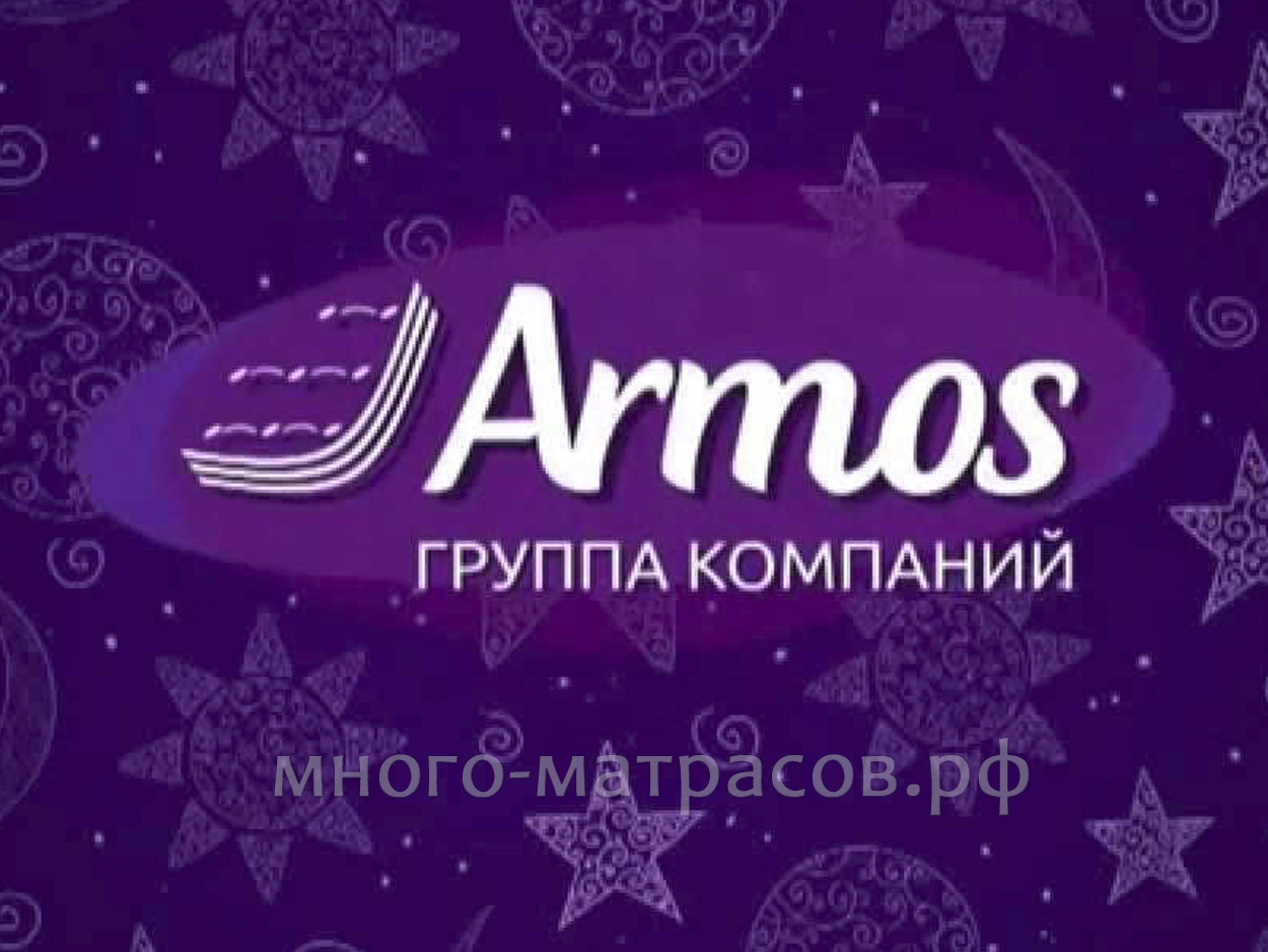 Армос логотип