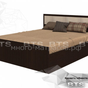Кровать Фиеста двухспальная