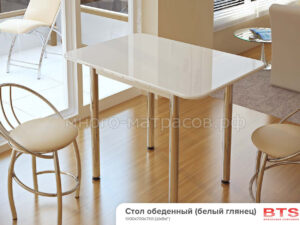 стол обеденный белый глянец