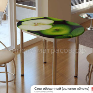 Стол обеденный с принтом (Зеленое яблоко)