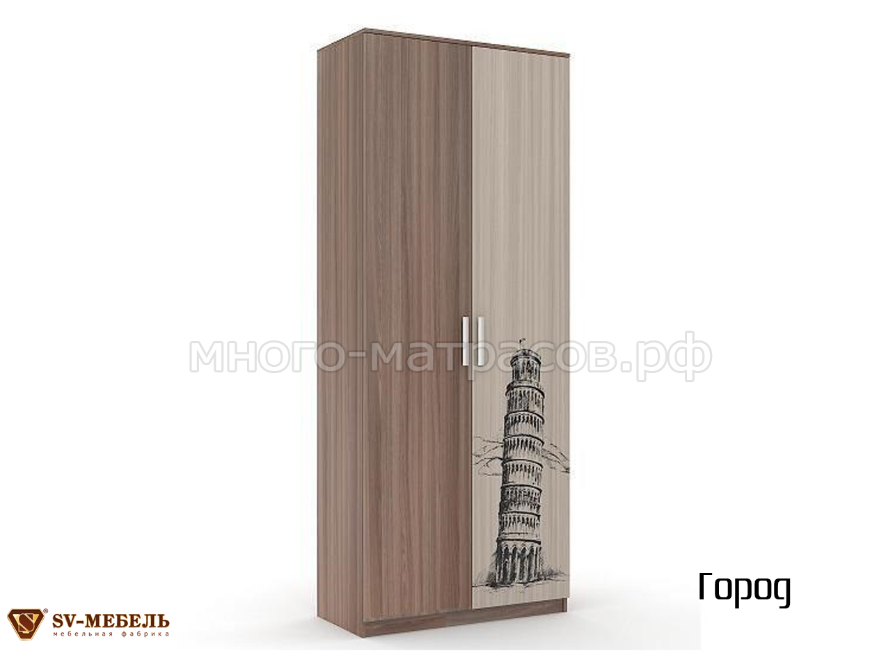 шкаф для одежды ясень шимо темный светлый