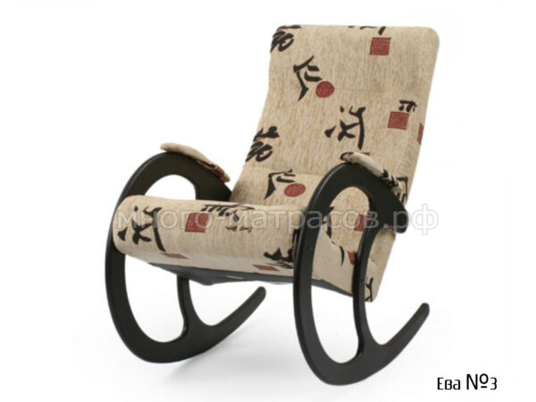 Кресло-качалка Ева №3 (3)