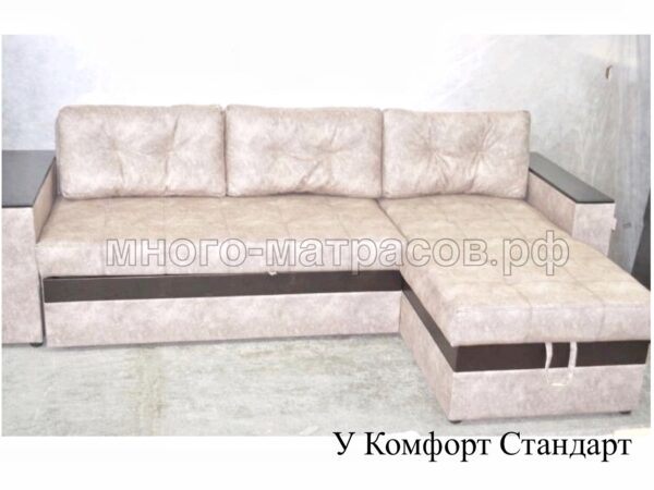 угловой диван комфорт стандарт
