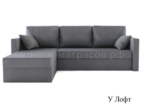 угловой диван лофт