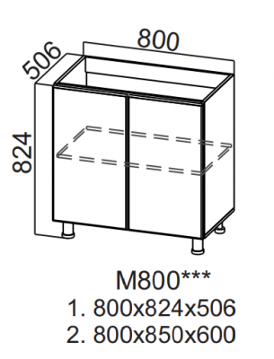 Стол-рабочий 800 (под мойку) М800