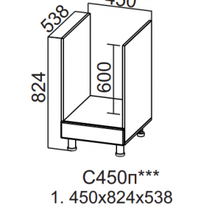 Стол-рабочий 450 (под плиту) (С450п)