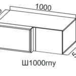 Шкаф навесной 1000 (прямоугловой) Ш1000гпу/360/646