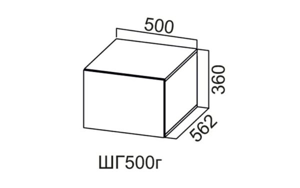Шкаф навесной 500 ШГ500г/360